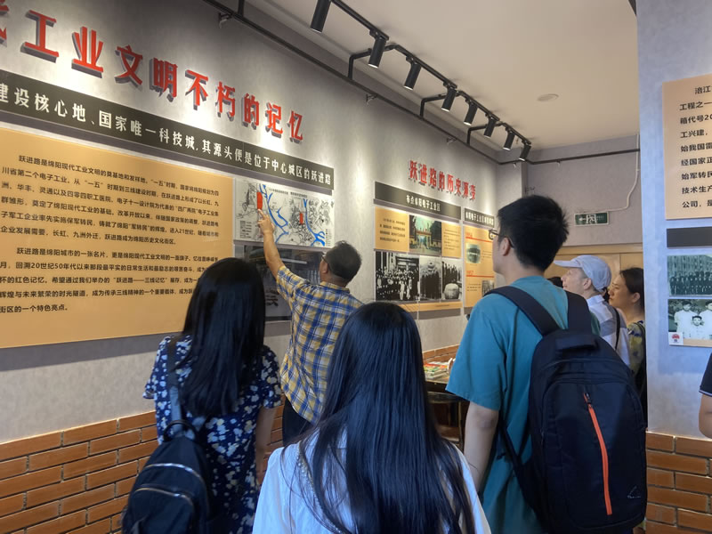 2022年四川遠通規劃設計有限公司黨支部暨綿陽市國土空間規劃協會黨支部 “七一”主題黨建活動